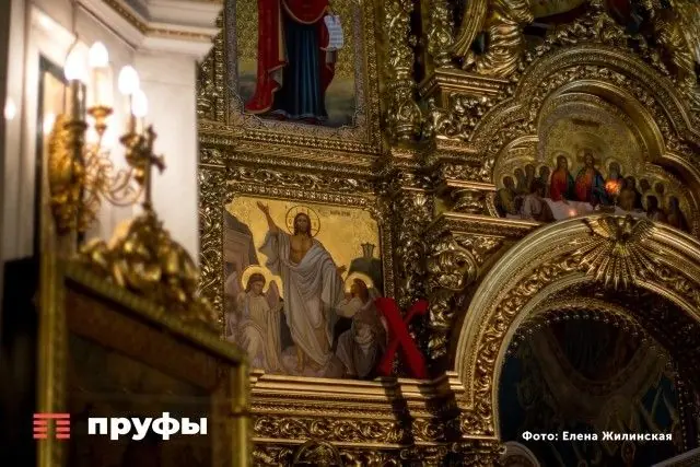 Крещение Господне 2026: что можно, а чего — нельзя ни в коем случае. Где в Уфе окунуться в купель и какие улицы перекроют  