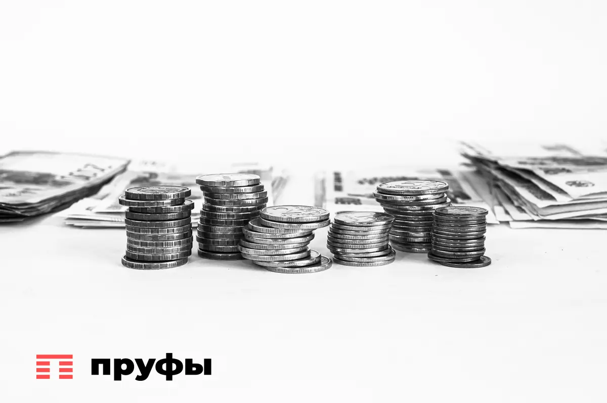 В РФ появилось пять новых признаков приближения кризиса