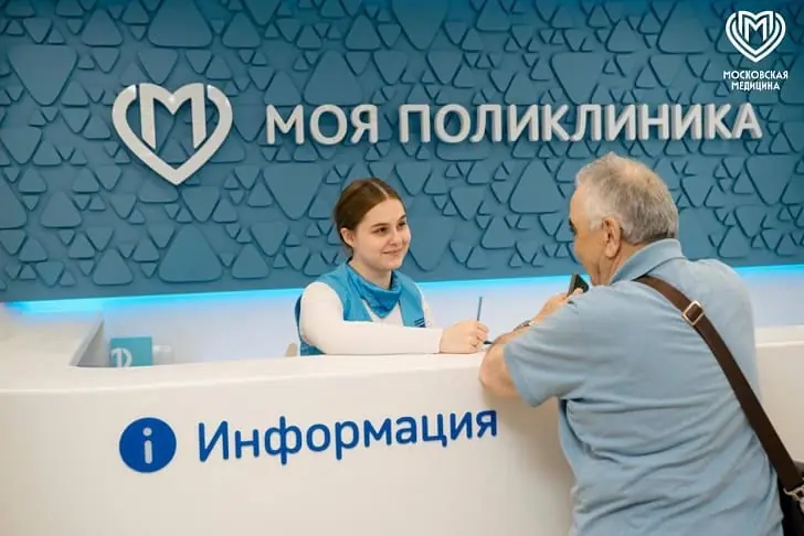 За что в Москве тратят на человека в 5 раз больше? Детальное сравнение поликлиник столицы и Уфы