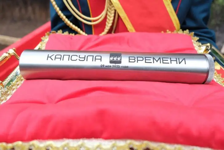 В Башкирии заложили капсулу времени, которую вскроют 9 мая 2045 года