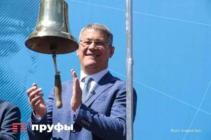 В Башкирии передумали строить завод: что будет с участком, который хотели отдать без торгов