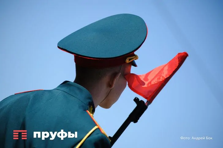 Госдума России приравняла службу в добровольческих батальонах к работе