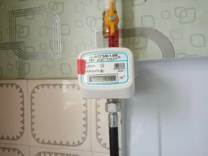 Коммуналку в 2026 году будем платить по-новому: правила, другие даты, рост тарифов, изменения в льготах