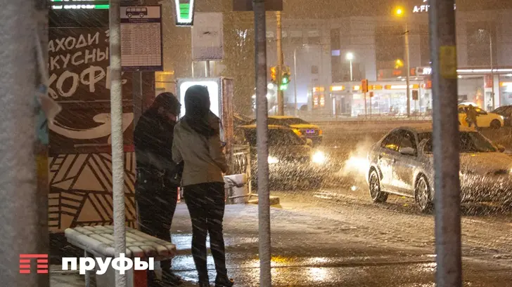 В Башкирии отменяются снегопады? Новые погодные изменения