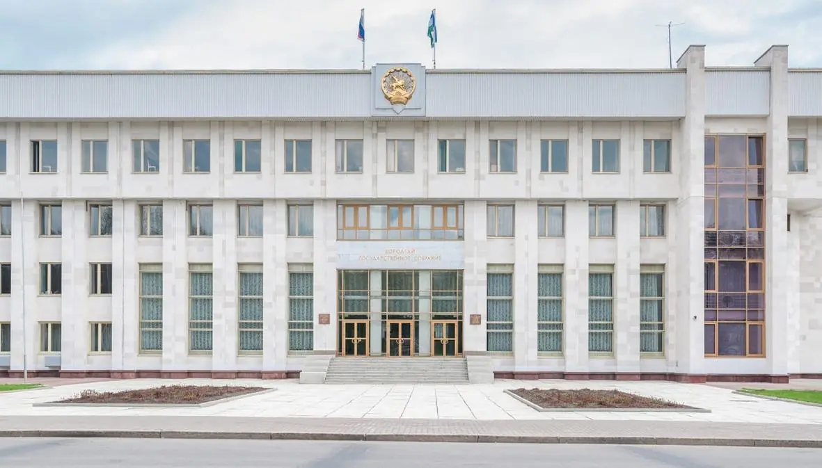 Депутаты публично заявят о коррупции в Верховном суде Башкортостана