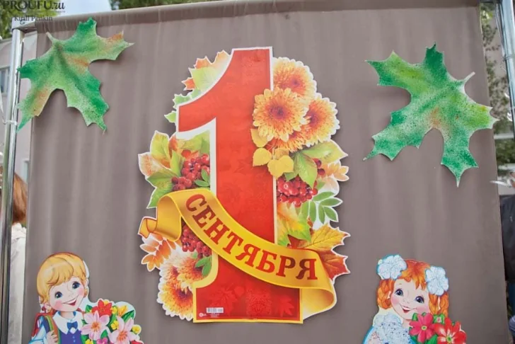 В российских школах предложили ввести «уроки целомудрия»