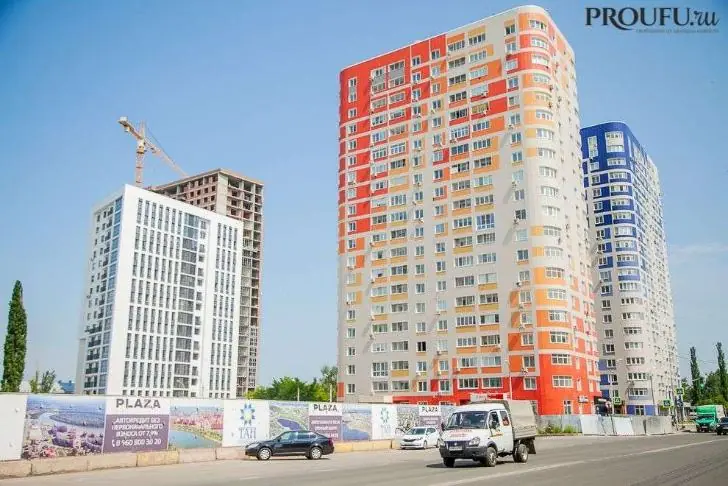 Цены на квартиры в Уфе идут вниз