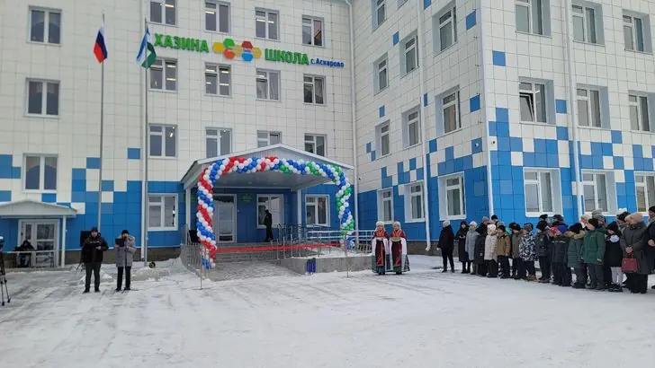 Полилингвальную школу «Хазина» открыли в Абзелиловском районе