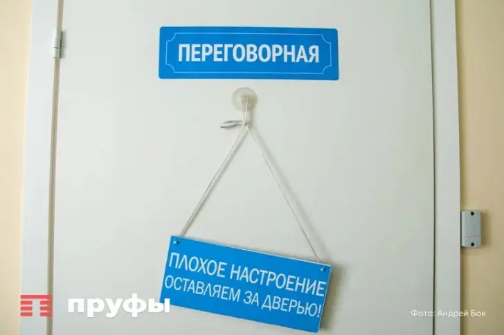 Работодатели перешли на «тихие» увольнения − как это происходит