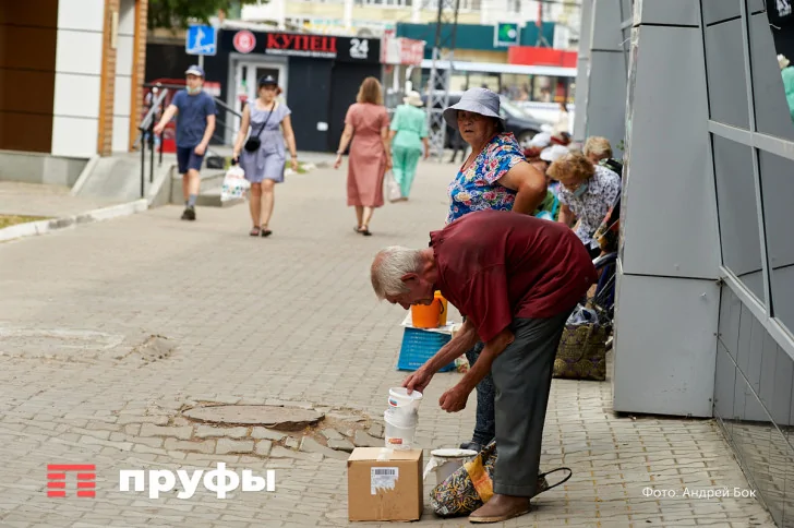 у меня пенсия 10 тысяч видео. Смотреть фото у меня пенсия 10 тысяч видео. Смотреть картинку у меня пенсия 10 тысяч видео. Картинка про у меня пенсия 10 тысяч видео. Фото у меня пенсия 10 тысяч видео у меня пенсия 10 тысяч видео. Смотреть фото у меня пенсия 10 тысяч видео. Смотреть картинку у меня пенсия 10 тысяч видео. Картинка про у меня пенсия 10 тысяч видео. Фото у меня пенсия 10 тысяч видео