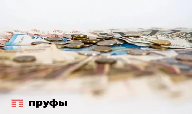 Средняя пенсия в 10 регионах РФ превысила 30 тысяч рублей