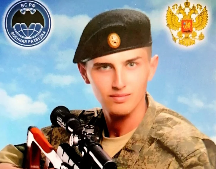 На Украине погиб 23-летний разведчик из Башкирии