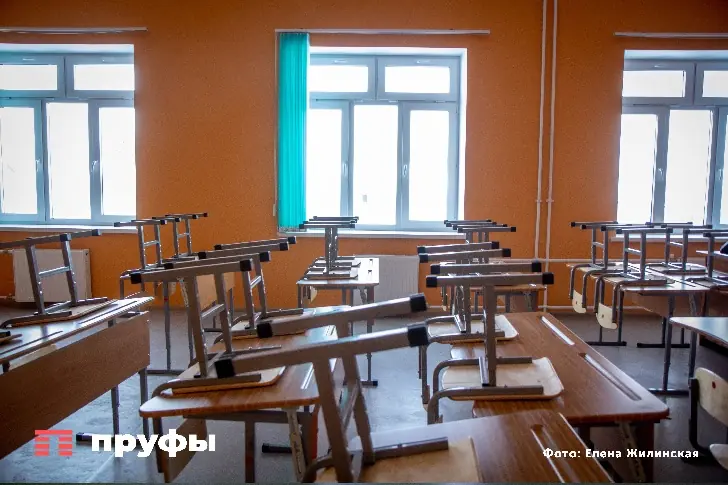 «Садитесь, два»: детям не дали помыться перед Днем знаний в Уфе