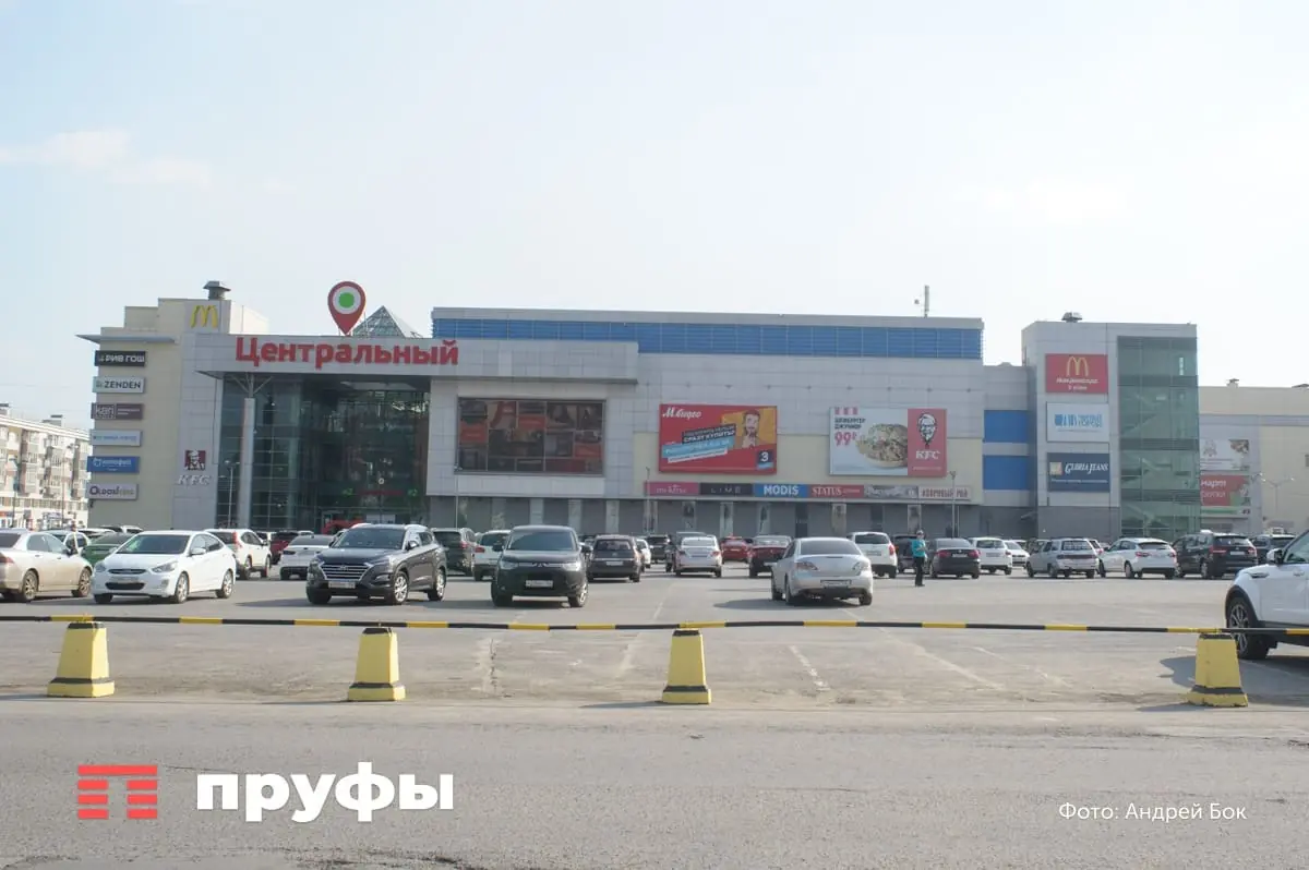 Налоговая остановила финансовые операции «Центрального» в Уфе за миллионные долги
