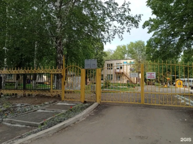 Детский омбудсмен Татарстана прокомментировала скандал в челнинском соцприюте «Асылташ» 