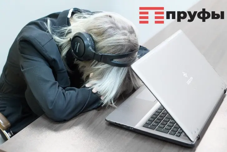  Минцифры рассказало о планах по введению неизменного ID для пользователей