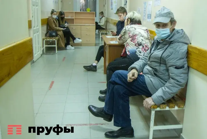 С 2026 года пациентам поликлиник начнут назначать предварительные исследования до приёма врача