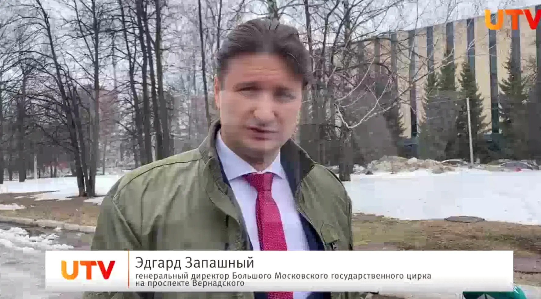 «Пора экскаваторам подъезжать»: Эдгард Запашный – об Уфимском госцирке