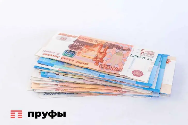 «Верну долг»: преступники на сайтах знакомств дважды обманывают одну жертву