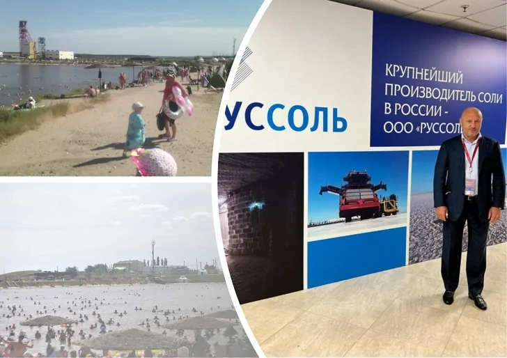 Миллиарды на соленой воде: кто зарабатывает на знаменитом курорте Соль-Илецка