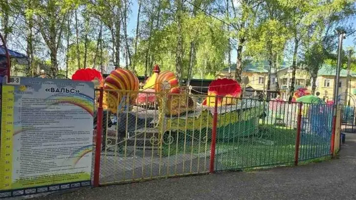 После травмирования ребенка на аттракционе в Башкирии пройдут тотальные проверки