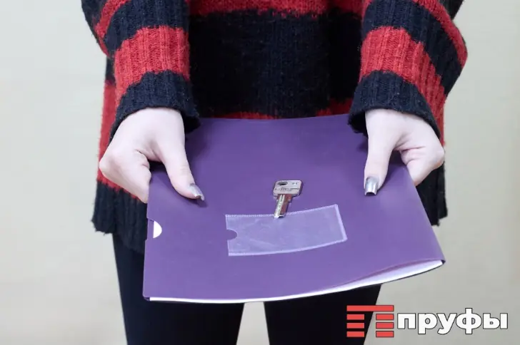 Когда не стоит спешить с продажей ипотечной квартиры − разъяснения эксперта