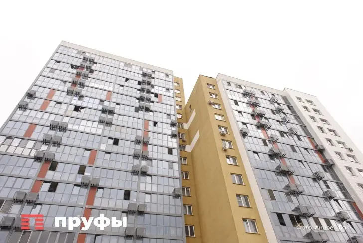 Башкирия перейдет на солнечную энергию? Что скрывает эта инициатива   