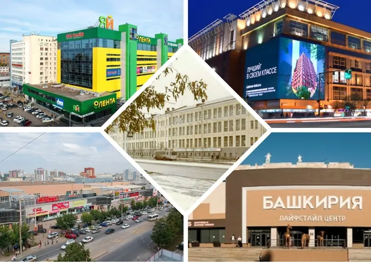 Уфимский завод и Король. Кто владеет торговыми центрами в Уфе 