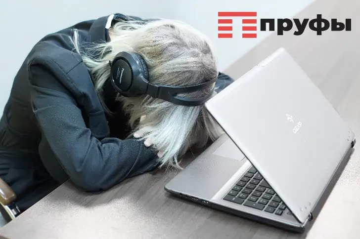 Резкого скачка не будет, но интернет все равно подорожает: прогноз эксперта