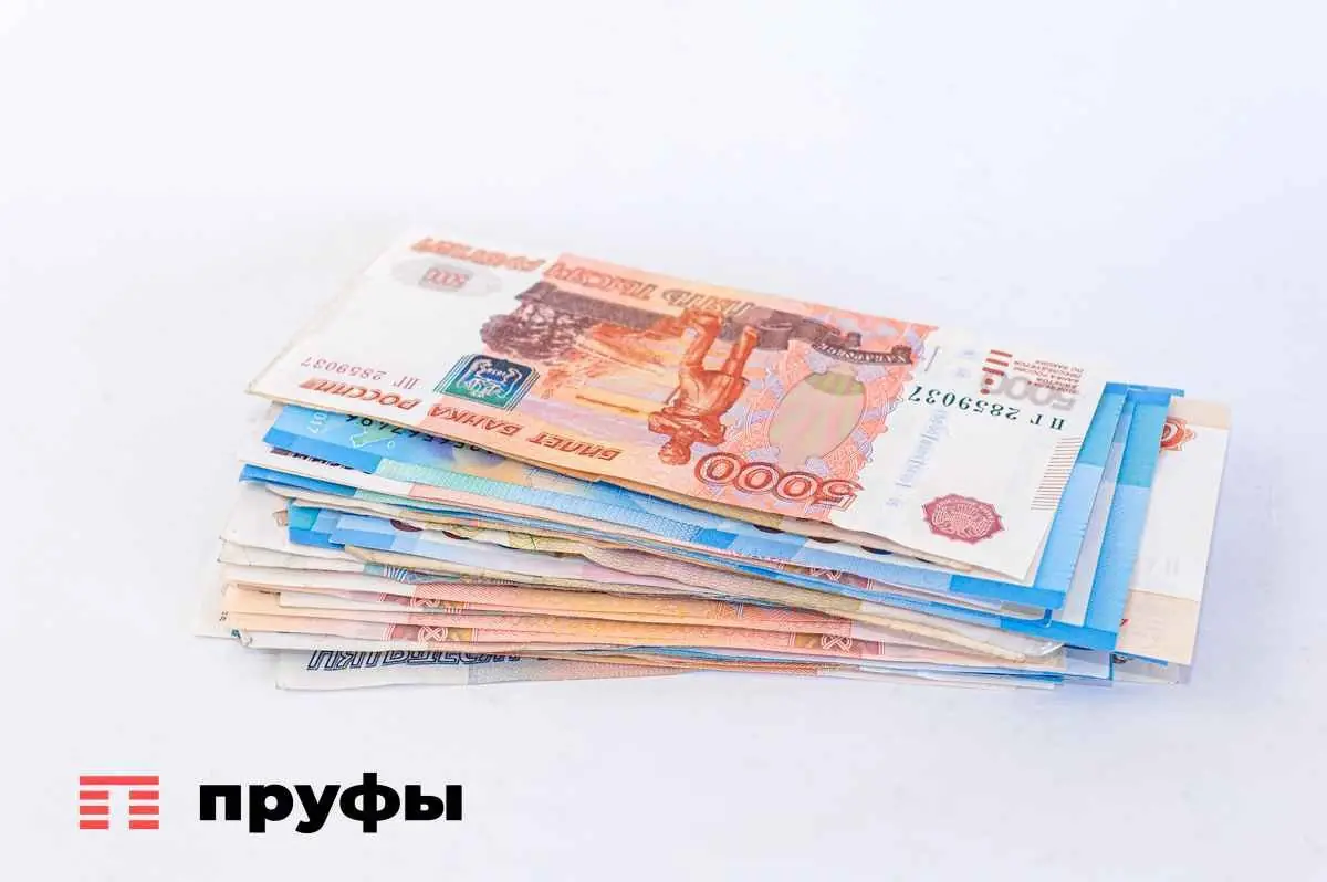 В мэрии Уфы рассказали, где горожанам платят 169 тысяч на руки