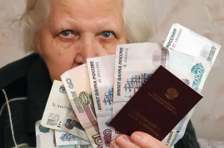 Пенсии с 1 июля: кто может получить прибавку и кому стоит проверить начисления