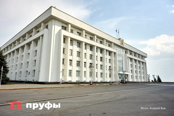 Из Белого дома Башкирии бегут чиновники? Низкие зарплаты и семейные кланы гонят госслужащих прочь