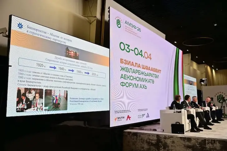 Башкирский бренд «Шихан» планируют локализовать в Абхазии