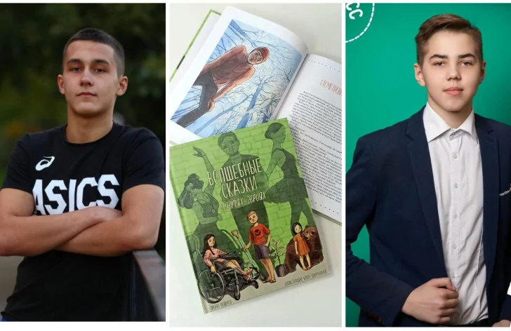 О подвигах двух детей из Башкирии написали в книге