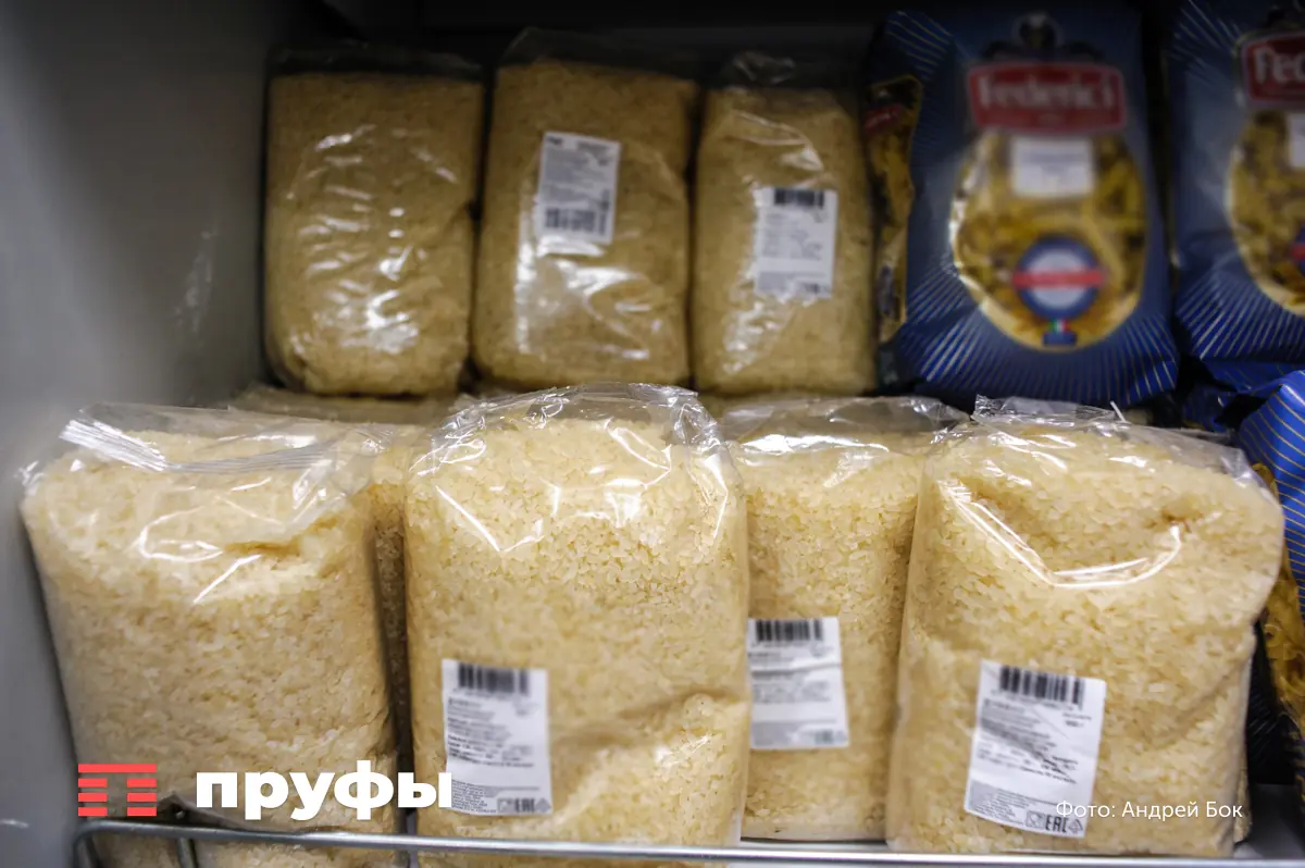 Рис любит эту приправу: всего 1 добавка и круче узбекского плова 