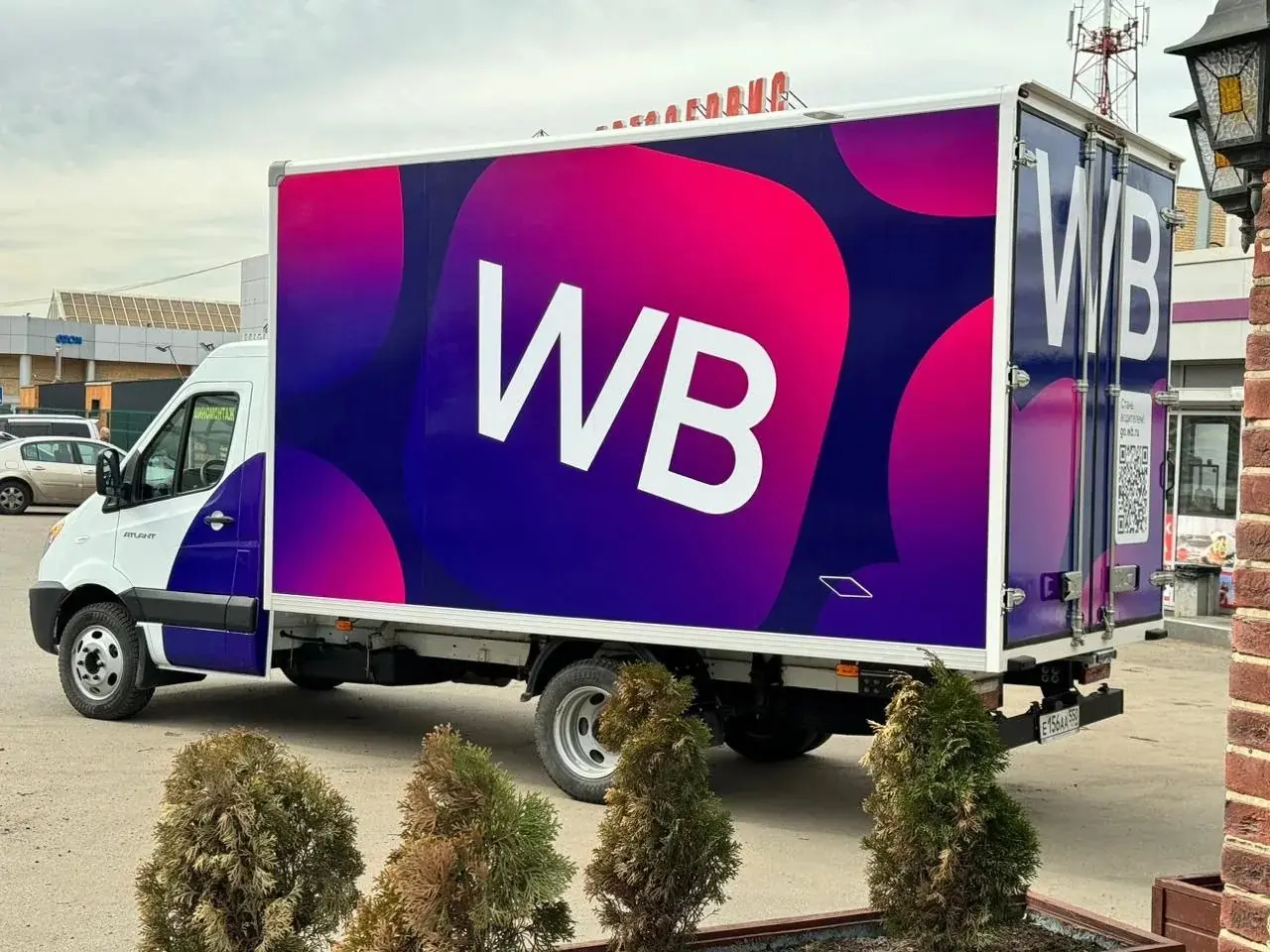 WB Банк поможет продавцам Wildberries восстановить бизнес