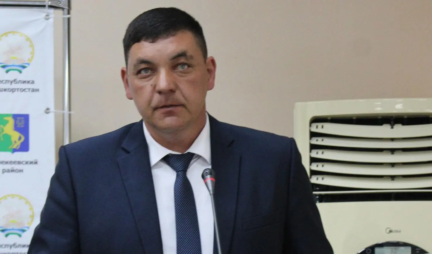 В Башкирии чиновник из Янаульского района возглавил администрацию Ермекеевского