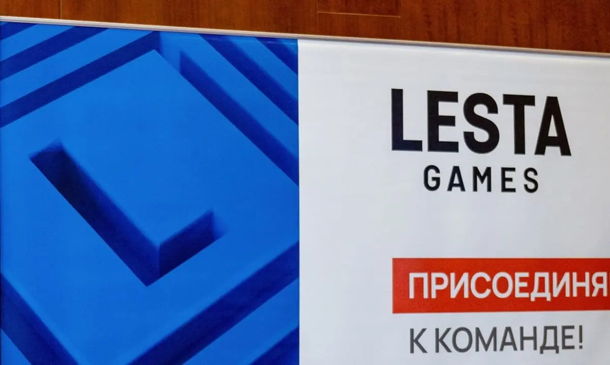 Российскую игровую студию «Леста» продадут по очень дорогой цене