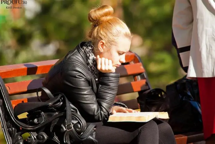 Каким студентам могут полагаться новые выплаты от государства 