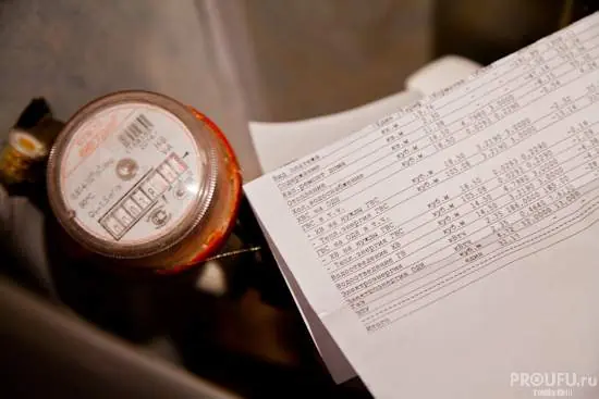 С февраля вернулась старая схема обмана россиян при начислении ЖКУ