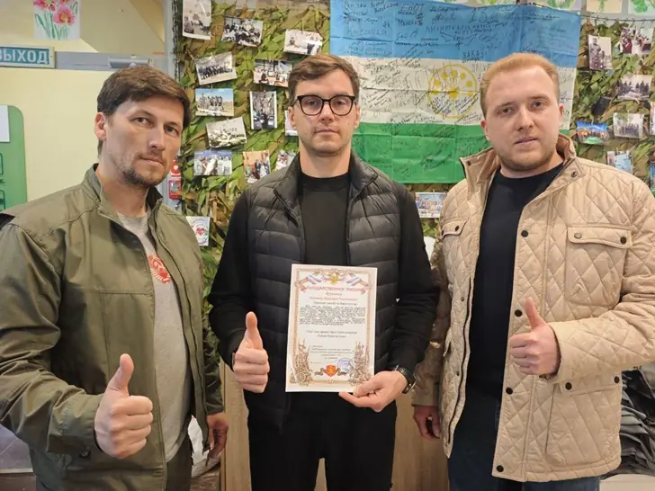 «Мы помним, мы ждем»: Общественная палата Уфы отправила 25-й гумконвой в зону СВО
