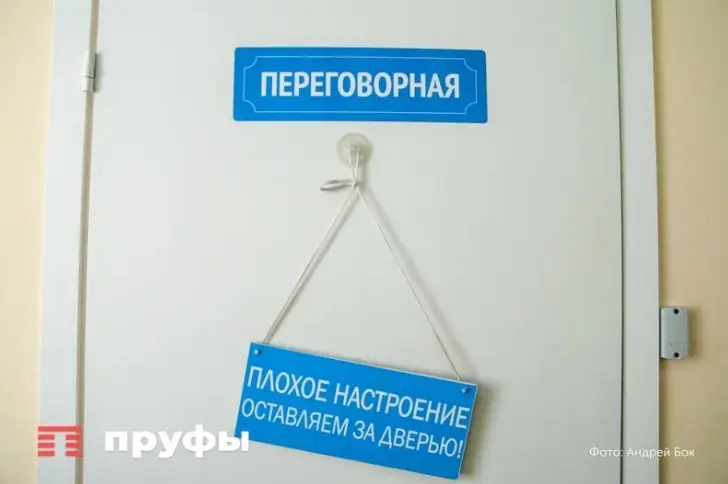 Какие профессии будут самыми востребованными до конца 2026 года