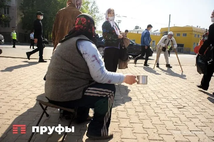 Регионы России с самой высокой убылью населения