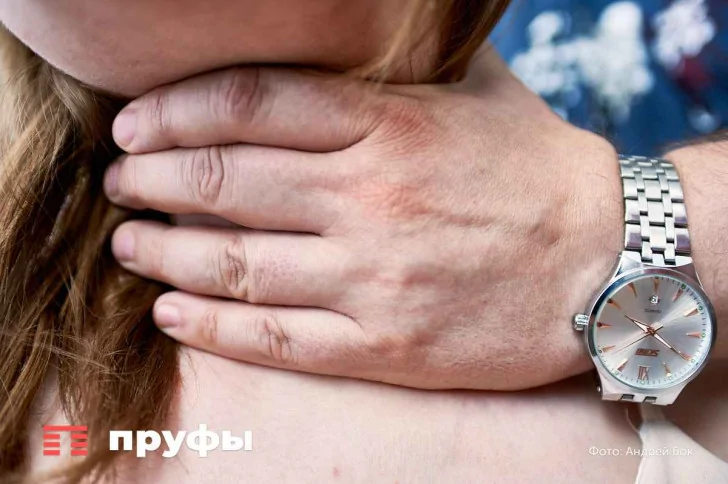 Конституционный суд России вынес важное постановление, касающееся домашнего насилия
