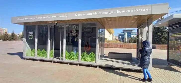 Мэрия Уфы назвала места, где установят «умные» остановки
