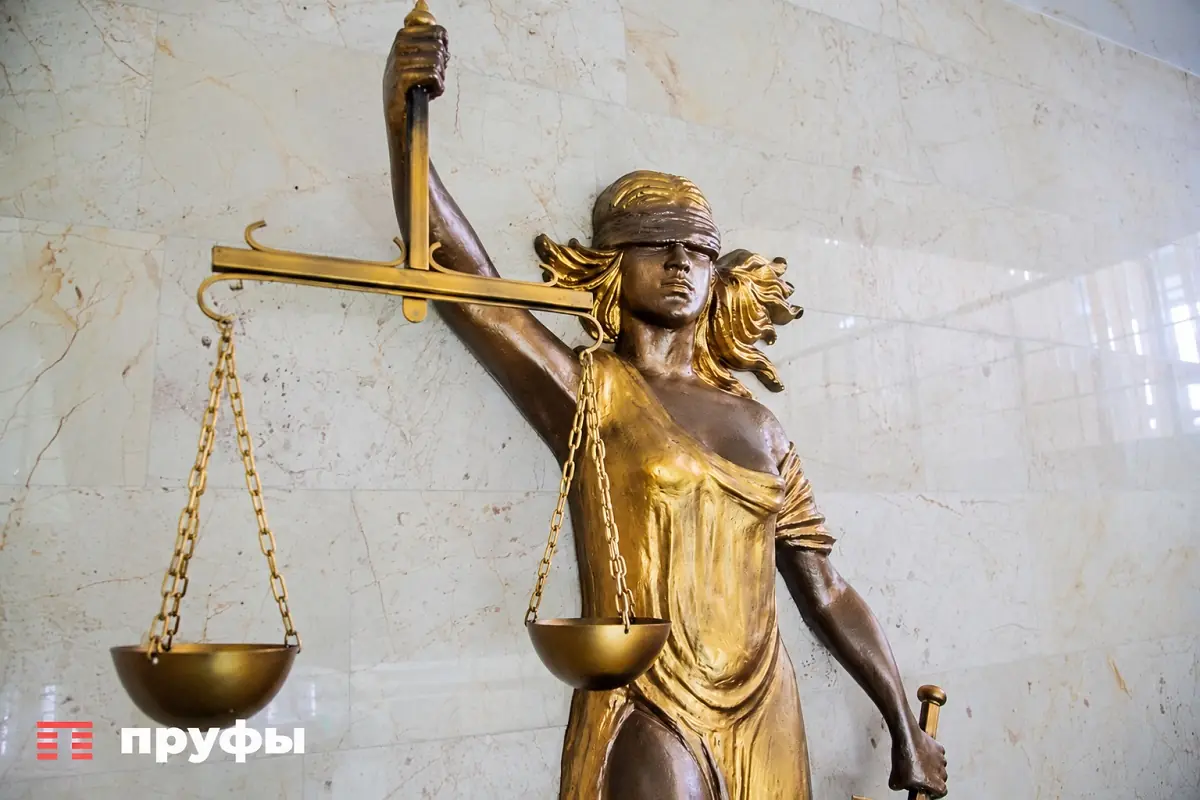 Верховный суд: код из СМС не является согласием на оформление кредита