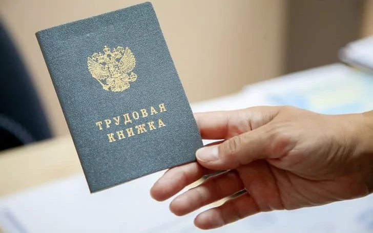 Уволен директор медицинского колледжа Стерлитамака