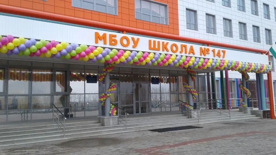 «Эффектно, но мимо цели»: как в Уфе проверяли школу после анонимной угрозы шутинга