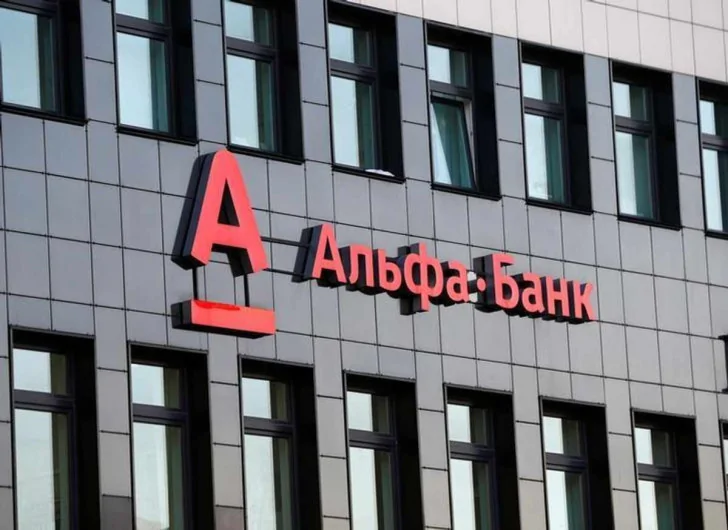 Альфа-Банк продолжит выпуск карт Visa и Mastercard