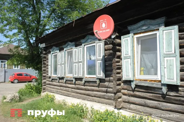 Одноэтажный дом: почему компактное жилье выгоднее большого особняка